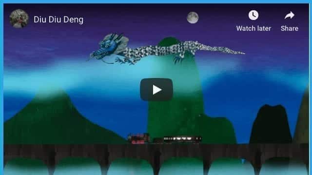 Whimsical Taiwanese Folk Song