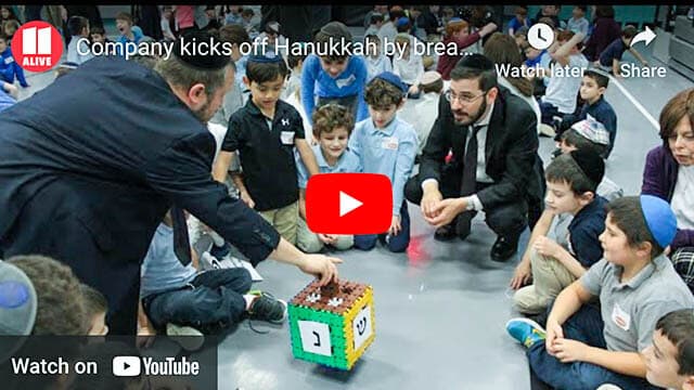 World Record: Dreidel Spinning