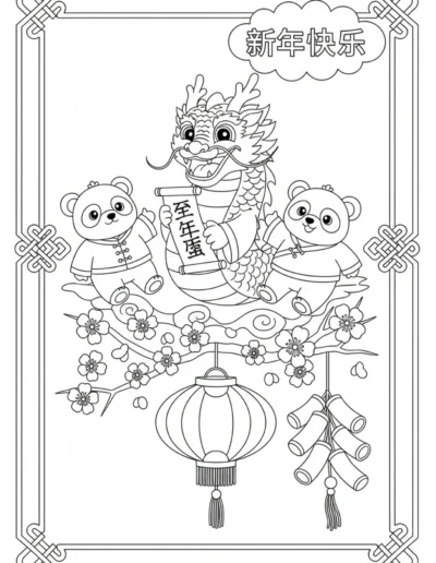 preview of a free Chinese New Year coloring page featuring the 2026 zodiac animal, the horse, surrounded by lucky coins and blooming cherry blossoms. This charming design is part of a 20-page coloring book collection created to foster creativity and cultural discovery in young learners. The ease of downloading this professional-grade PDF ensures you have a high-value, intentional holiday activity ready at a moment's notice. Perfect for providing a cozy and artistic experience for elementary children celebrating the Lunar New Year.