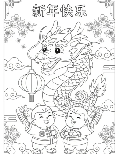 free Chinese New Year coloring sheet for kids showing a string of traditional firecrackers and lucky red envelopes (Hongbao). The symbols represent the joy and prosperity of the 2026 Year of the Horse celebrations. This artistic printable offers an intentional way for children to practice color recognition while learning about holiday customs. This high-value, no-prep coloring book is available for instant download as a professional PDF, making it a cozy and easy-to-use resource for any homeschool or classroom setting.
