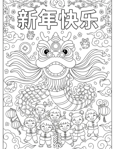 free Chinese New Year coloring pages featuring a large, ornate traditional lantern. The lantern is decorated with festive fringe and the Chinese "Fu" character representing fortune and luck. This high-resolution coloring sheet is a perfect, quiet activity for building focus and cultural awareness during the 2026 Lunar New Year. Downloading this high-quality PDF is fast and simple, providing teachers and parents with a professional literacy and art resource that is ready to print and use immediately.